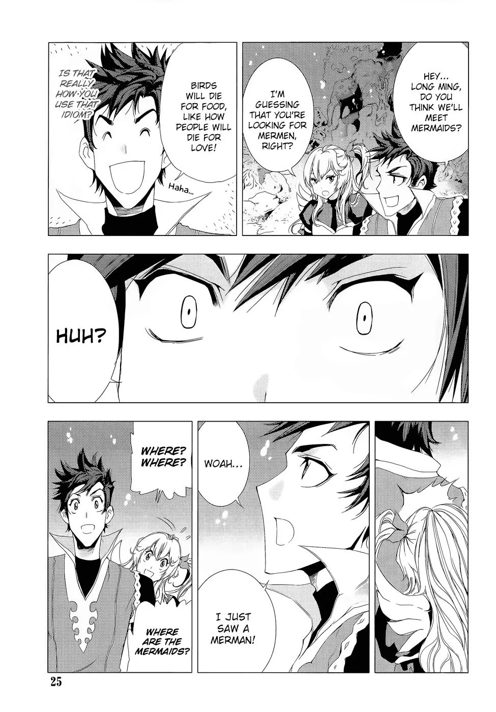 1/2 Prince Chapter 72 page 21 - Chapter 72 : Alf and Devil 013