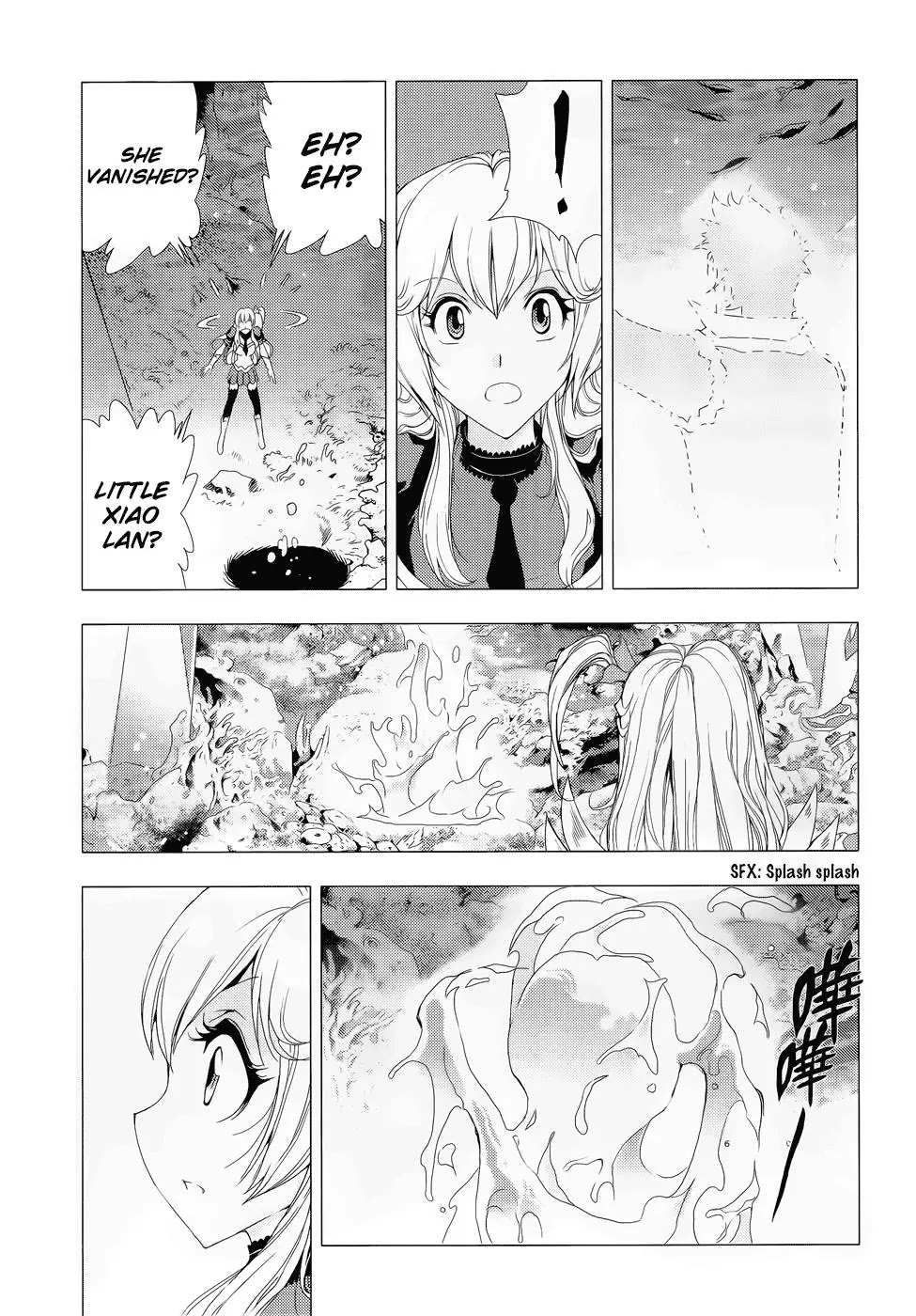 1/2 Prince Chapter 72 page 24 - Chapter 72 : Alf and Devil 013