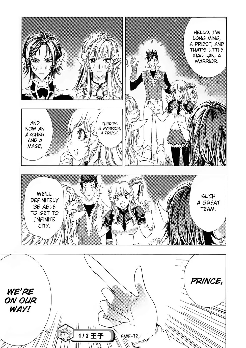 1/2 Prince Chapter 72 page 30 - Chapter 72 : Alf and Devil 013