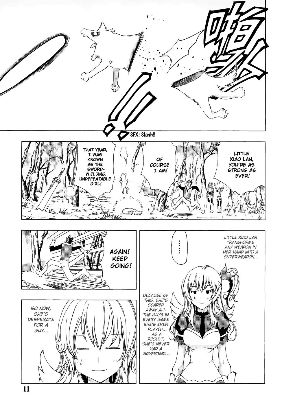 1/2 Prince Chapter 72 page 7 - Chapter 72 : Alf and Devil 013