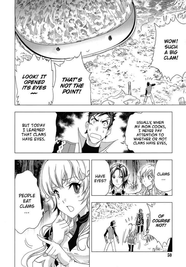 1/2 Prince Chapter 73 page 16 - Chapter 73 : To Infinite City