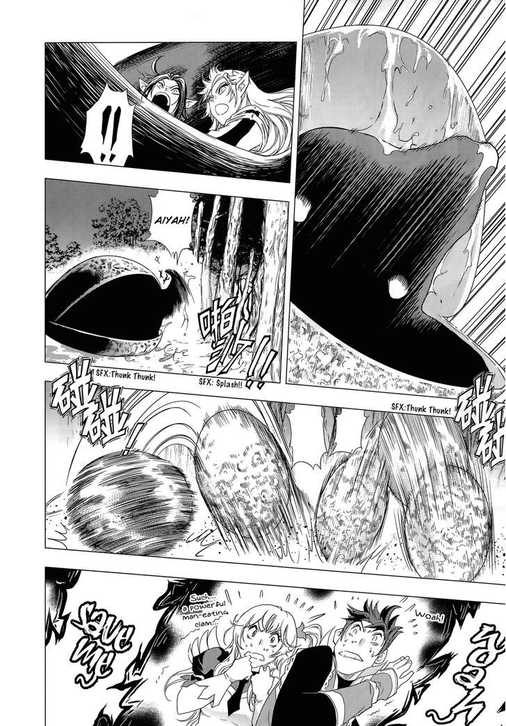 1/2 Prince Chapter 73 page 18 - Chapter 73 : To Infinite City