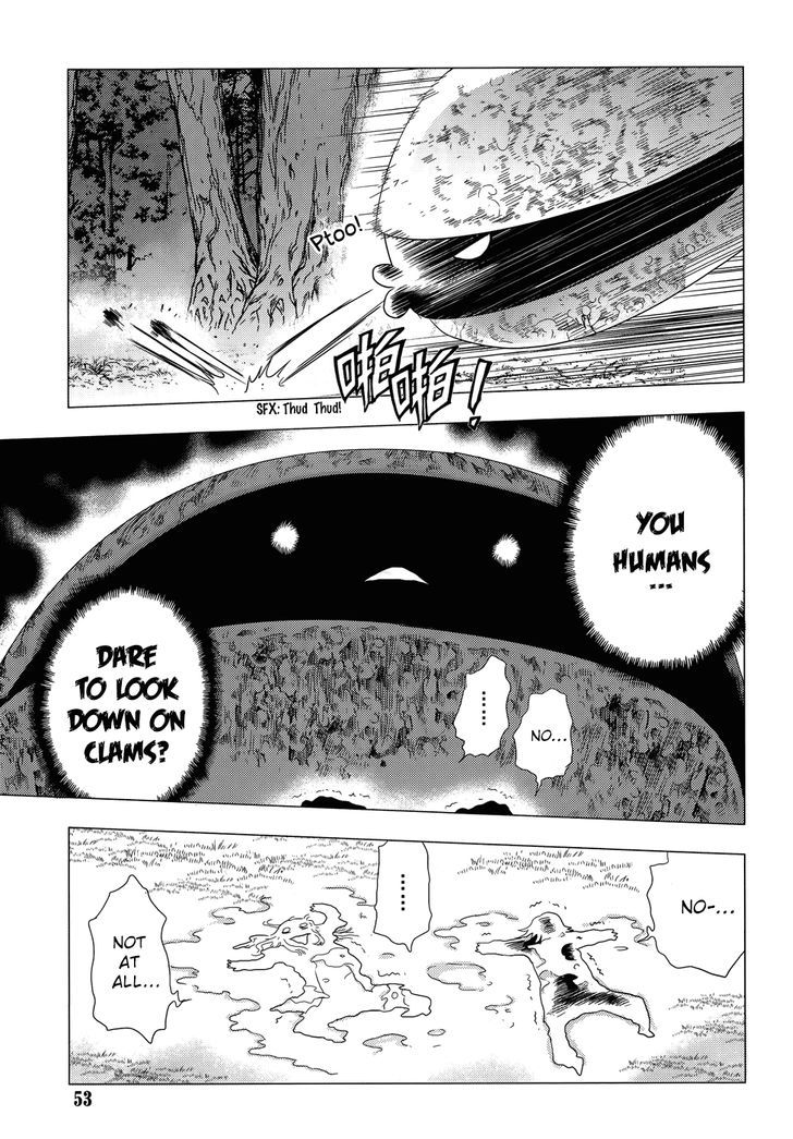 1/2 Prince Chapter 73 page 19 - Chapter 73 : To Infinite City