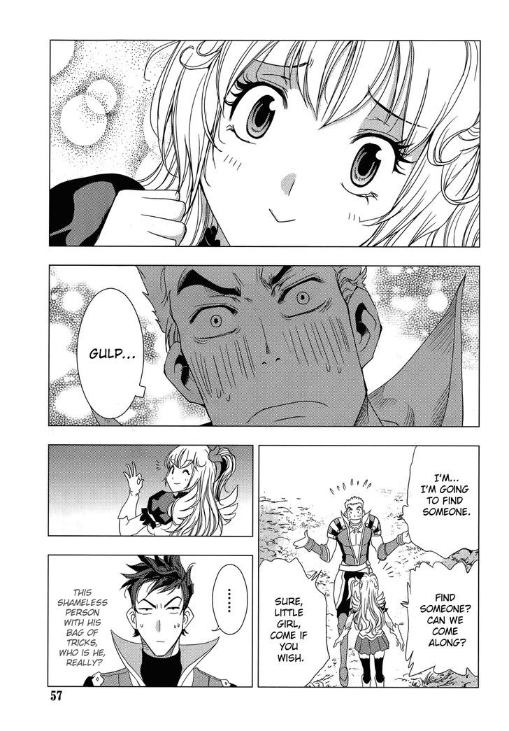 1/2 Prince Chapter 73 page 23 - Chapter 73 : To Infinite City