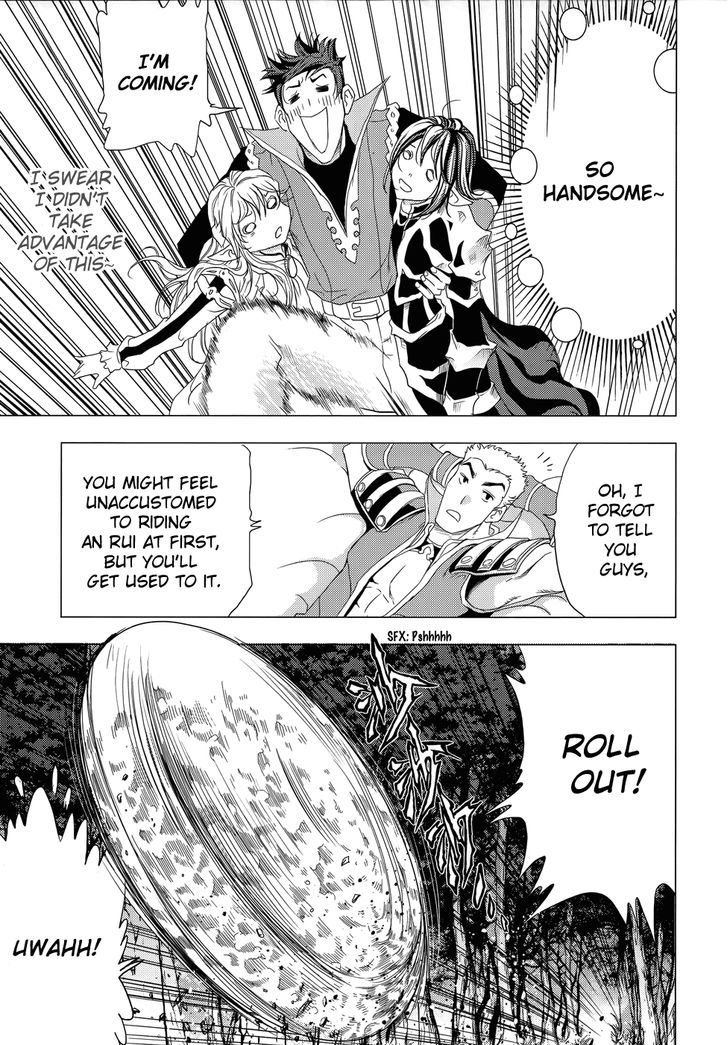 1/2 Prince Chapter 73 page 25 - Chapter 73 : To Infinite City