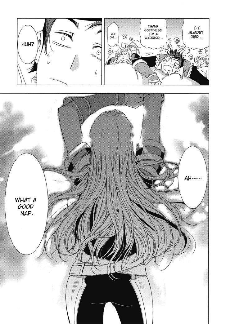 1/2 Prince Chapter 73 page 27 - Chapter 73 : To Infinite City