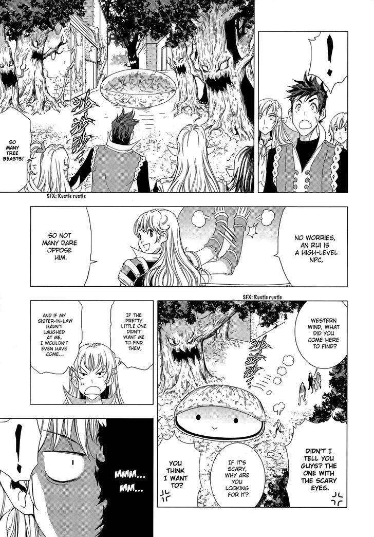 1/2 Prince Chapter 73 page 31 - Chapter 73 : To Infinite City