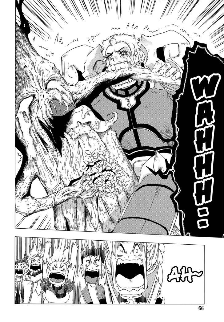 1/2 Prince Chapter 73 page 32 - Chapter 73 : To Infinite City