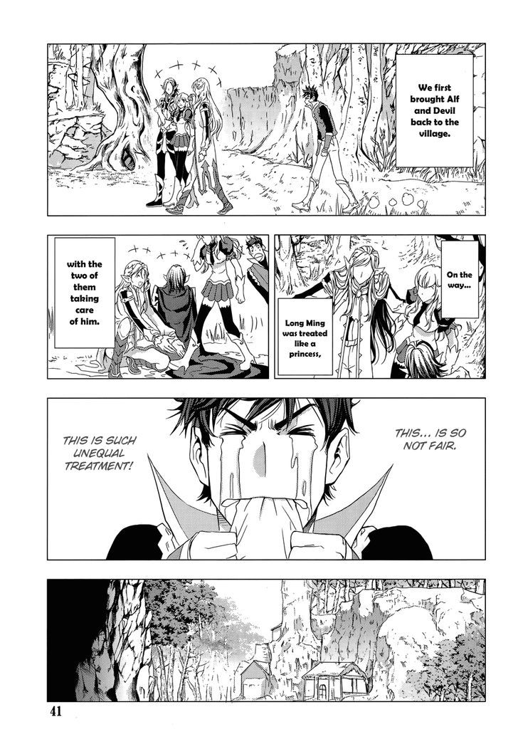 1/2 Prince Chapter 73 page 8 - Chapter 73 : To Infinite City