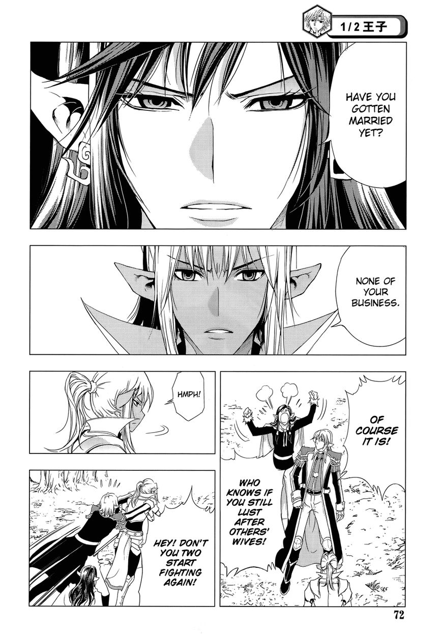 1/2 Prince Chapter 74 page 11 - Chapter 74 : White-Haired Prince