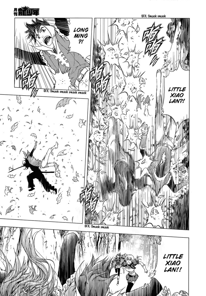 1/2 Prince Chapter 74 page 18 - Chapter 74 : White-Haired Prince