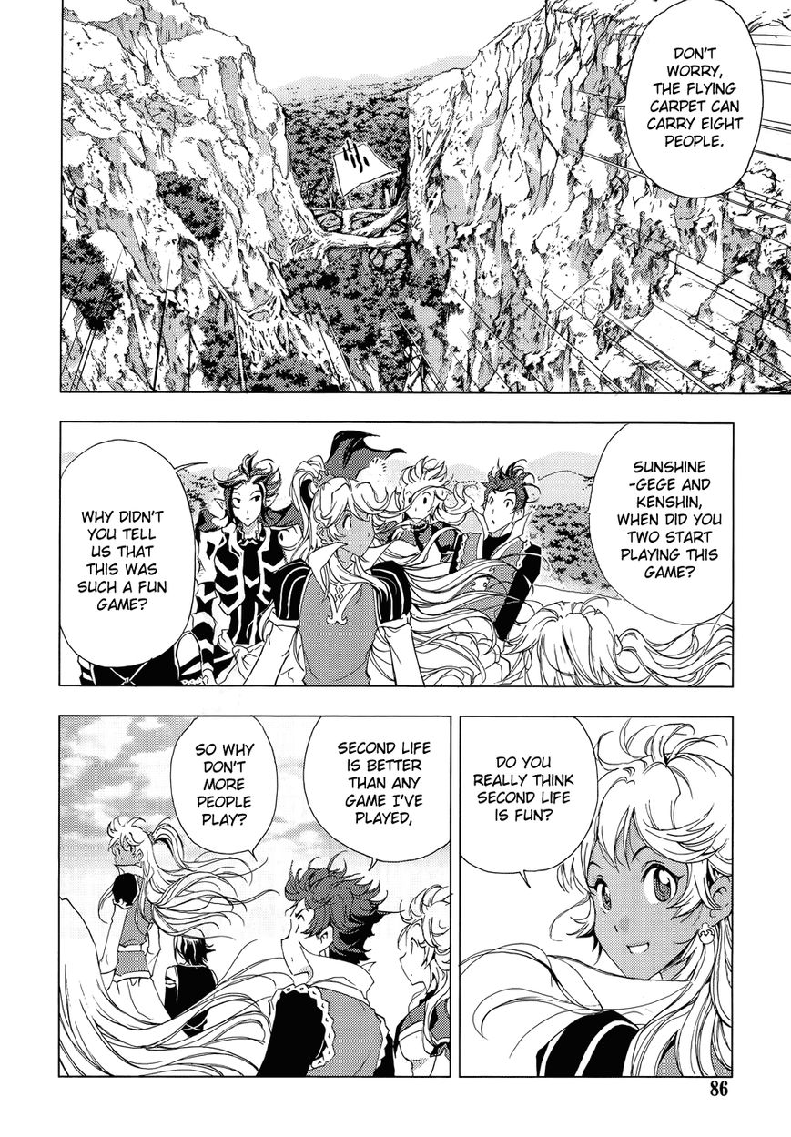 1/2 Prince Chapter 74 page 25 - Chapter 74 : White-Haired Prince