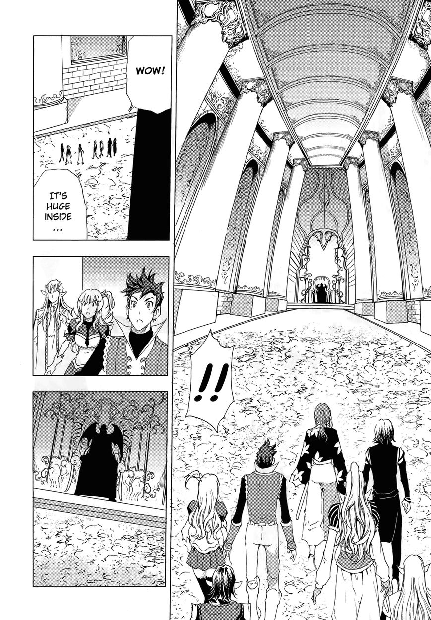 1/2 Prince Chapter 74 page 29 - Chapter 74 : White-Haired Prince