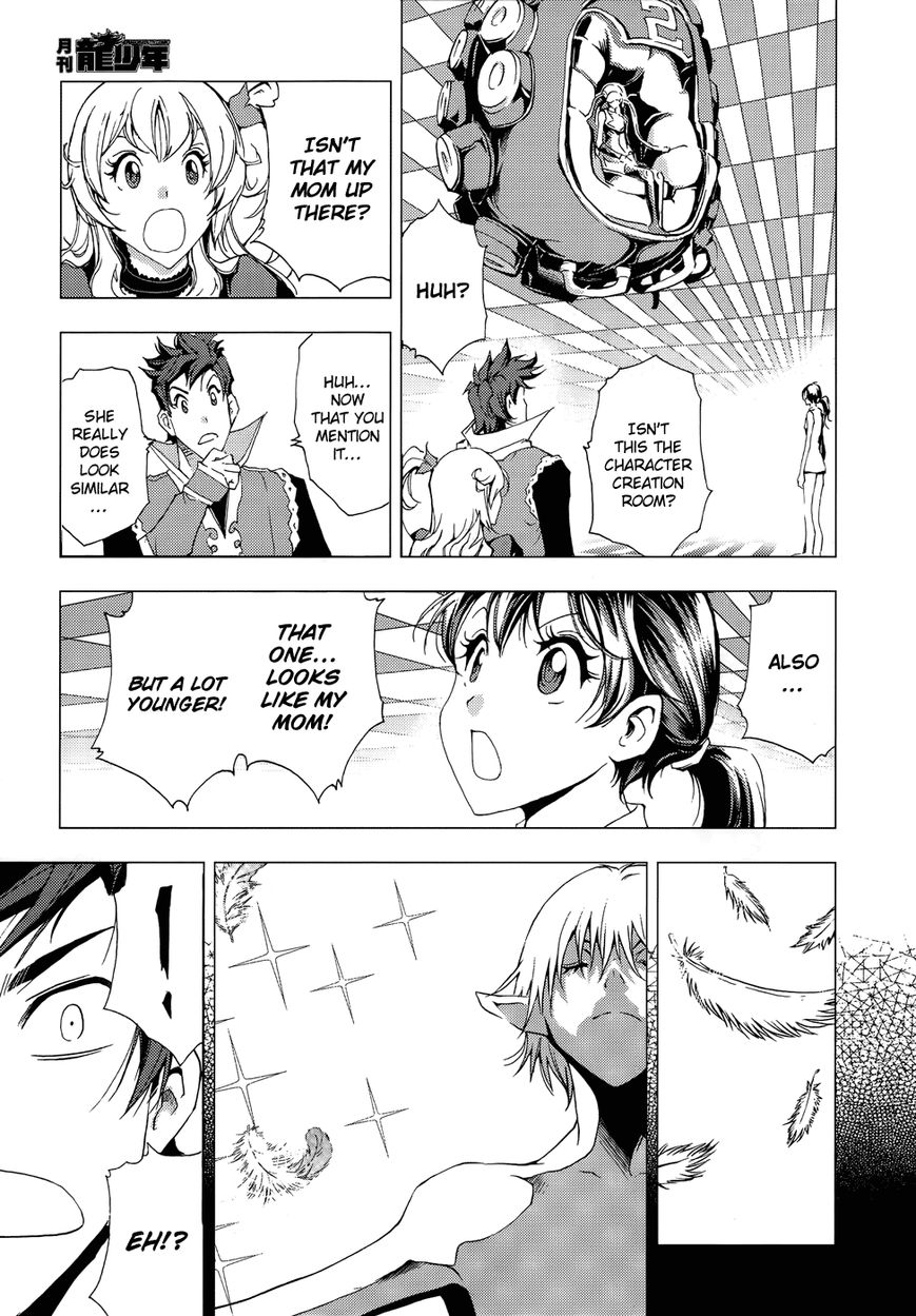 1/2 Prince Chapter 74 page 34 - Chapter 74 : White-Haired Prince
