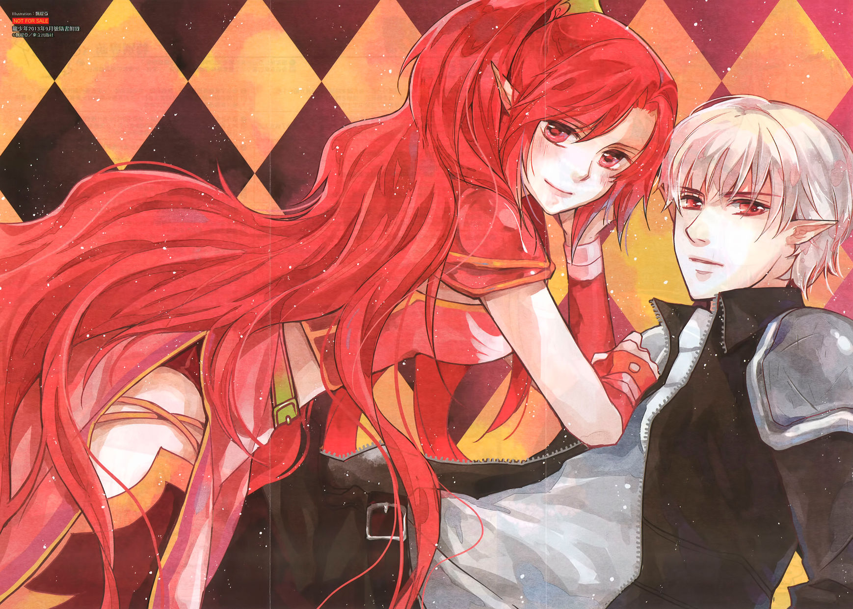 1/2 Prince Chapter 74 page 42 - Chapter 74 : White-Haired Prince