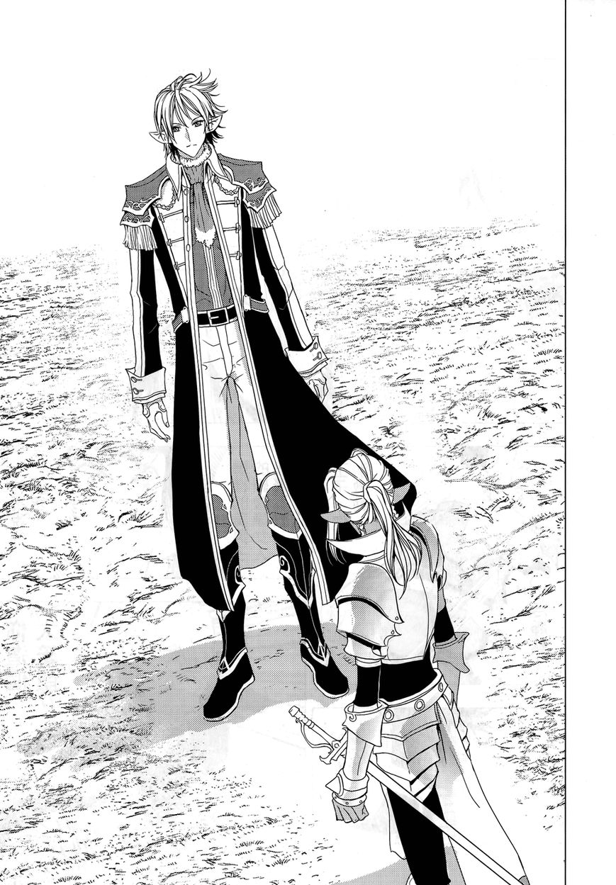 1/2 Prince Chapter 74 page 6 - Chapter 74 : White-Haired Prince