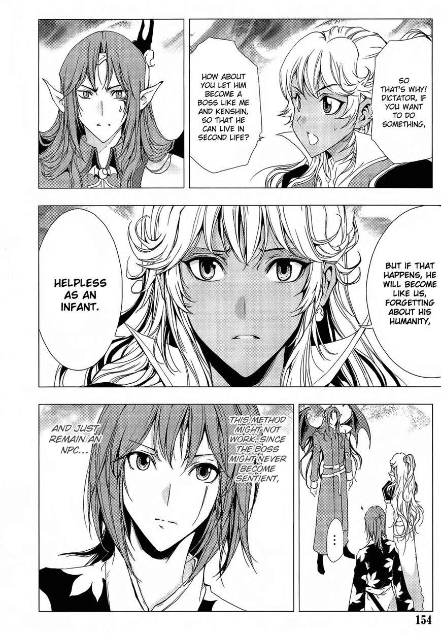 1/2 Prince Chapter 75 page 13 - Chapter 75 : Legend of the Legend: The True Version of the End