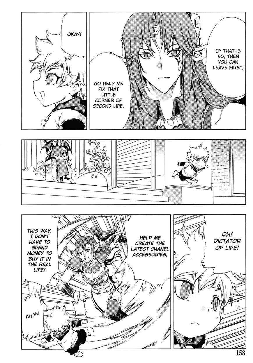 1/2 Prince Chapter 75 page 17 - Chapter 75 : Legend of the Legend: The True Version of the End