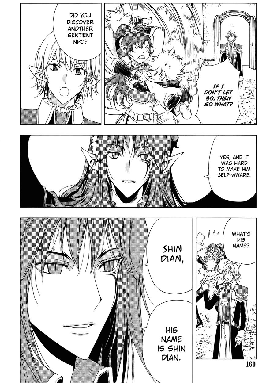 1/2 Prince Chapter 75 page 19 - Chapter 75 : Legend of the Legend: The True Version of the End