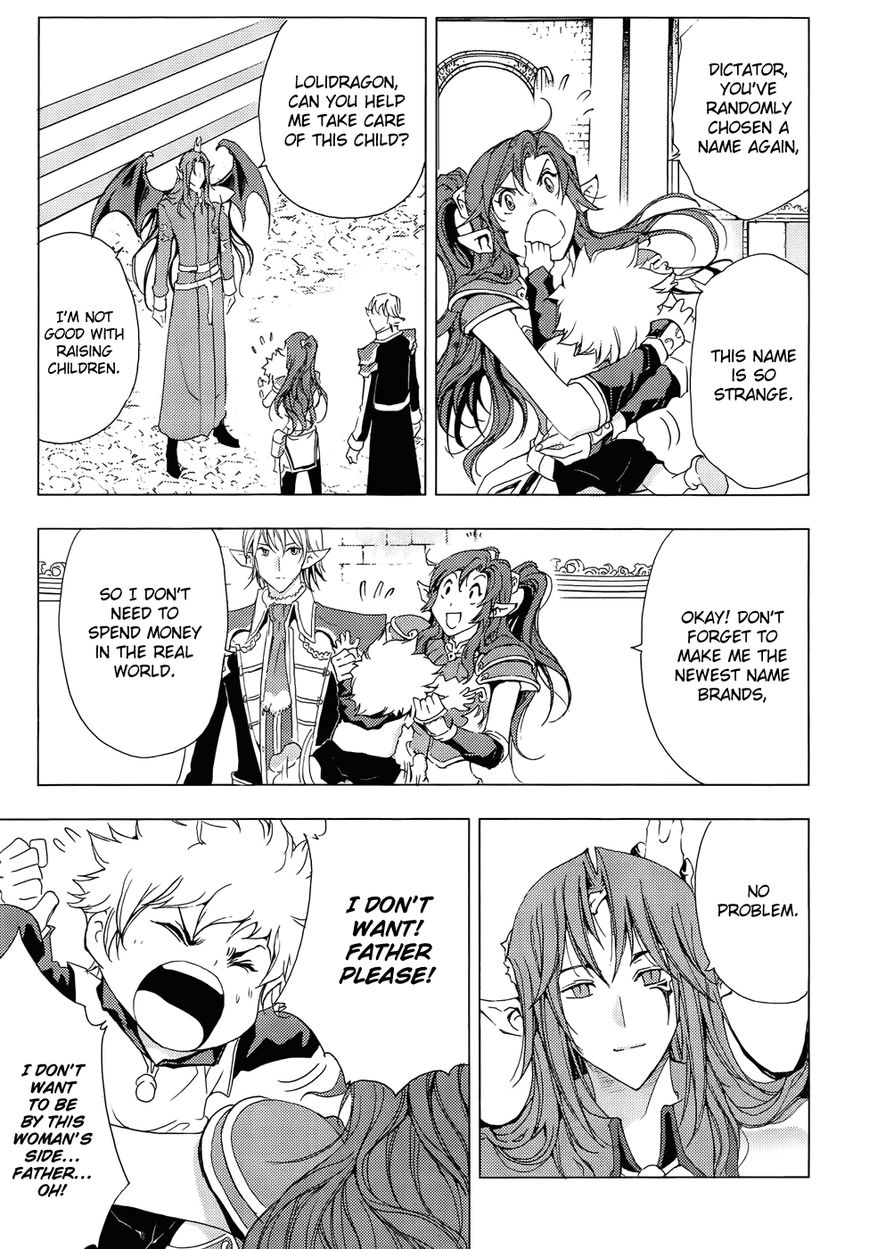 1/2 Prince Chapter 75 page 20 - Chapter 75 : Legend of the Legend: The True Version of the End