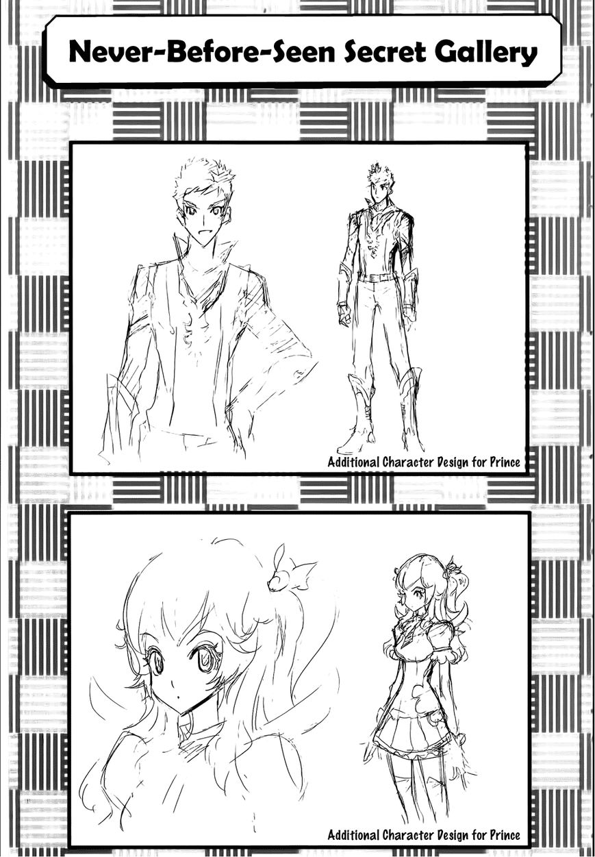 1/2 Prince Chapter 75 page 22 - Chapter 75 : Legend of the Legend: The True Version of the End