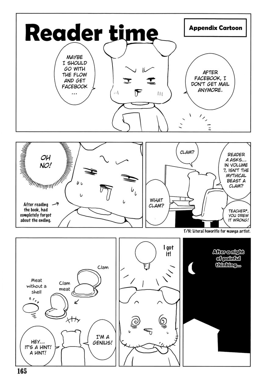 1/2 Prince Chapter 75 page 24 - Chapter 75 : Legend of the Legend: The True Version of the End