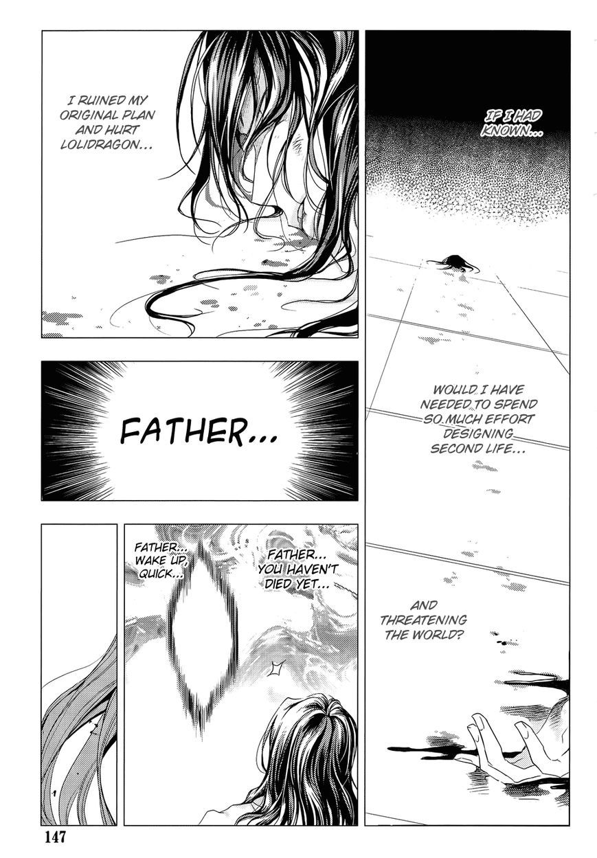 1/2 Prince Chapter 75 page 6 - Chapter 75 : Legend of the Legend: The True Version of the End