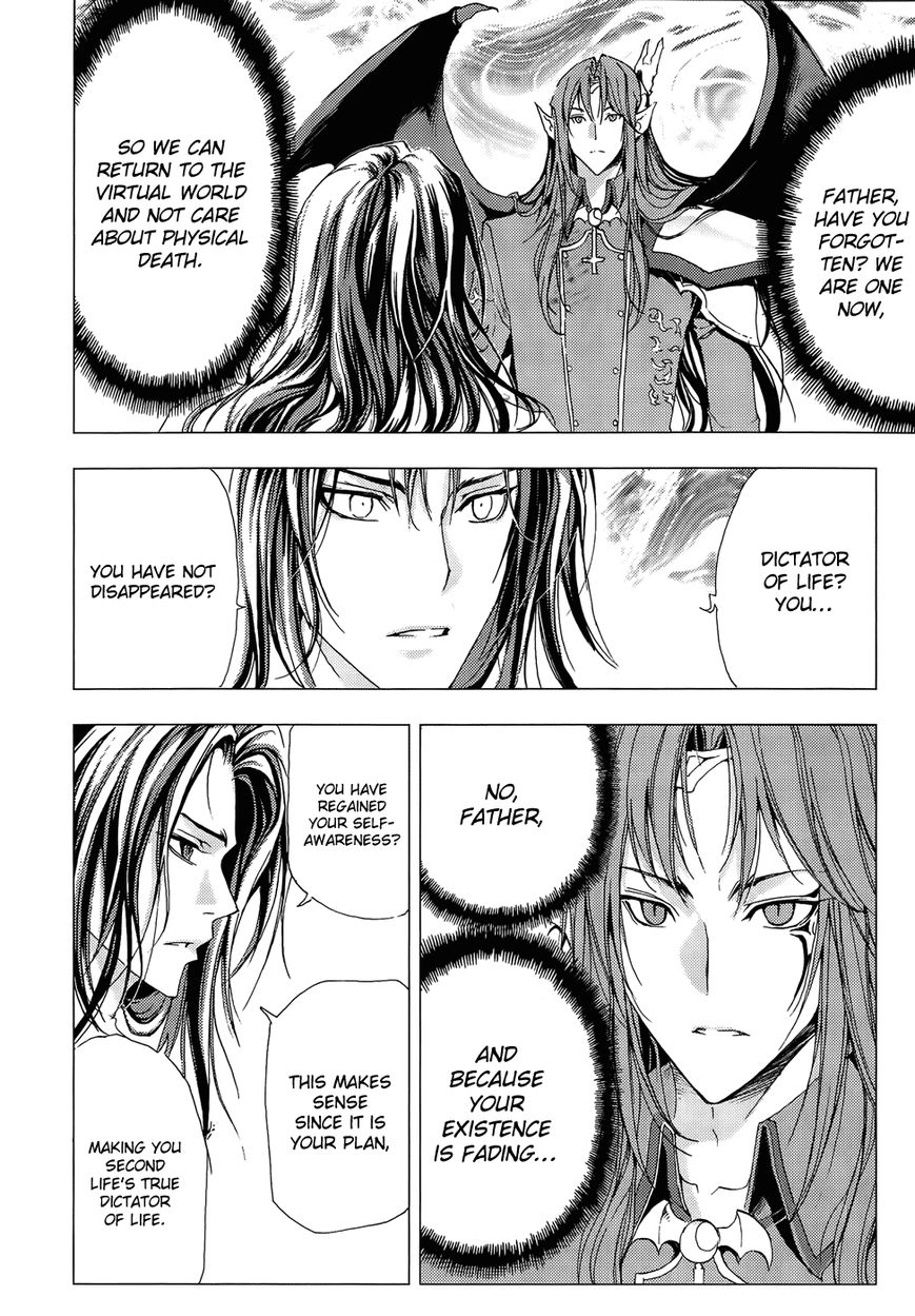 1/2 Prince Chapter 75 page 7 - Chapter 75 : Legend of the Legend: The True Version of the End
