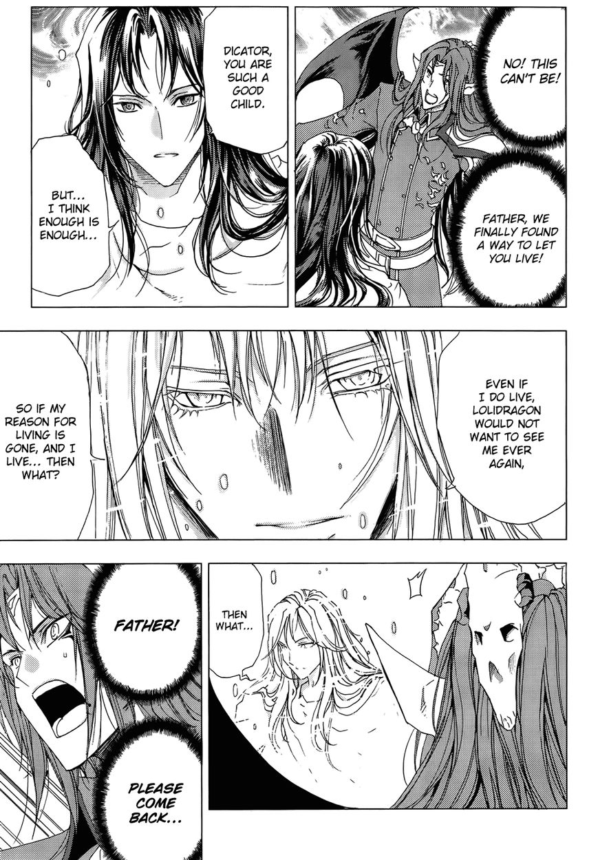 1/2 Prince Chapter 75 page 8 - Chapter 75 : Legend of the Legend: The True Version of the End