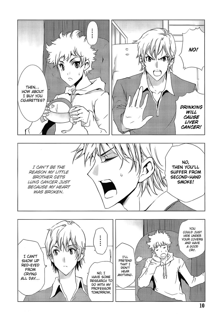 1/2 Prince Chapter 76 page 11 - Chapter 76