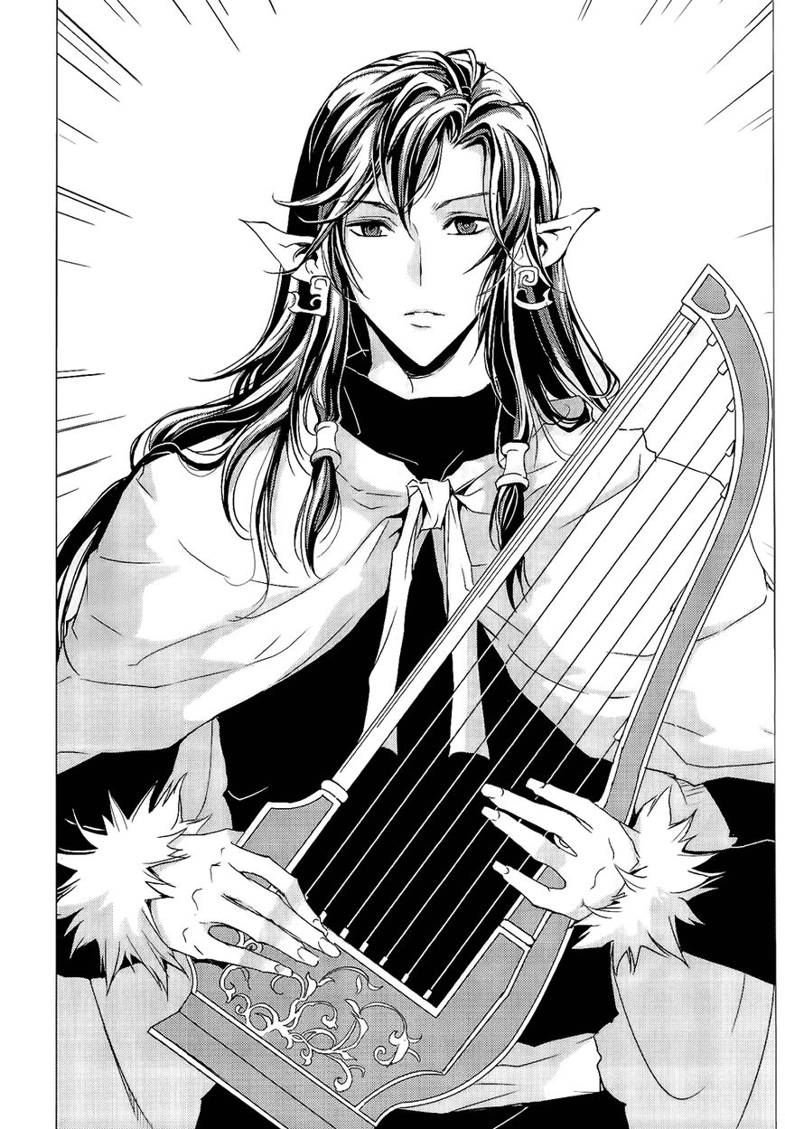 1/2 Prince Chapter 76 page 15 - Chapter 76