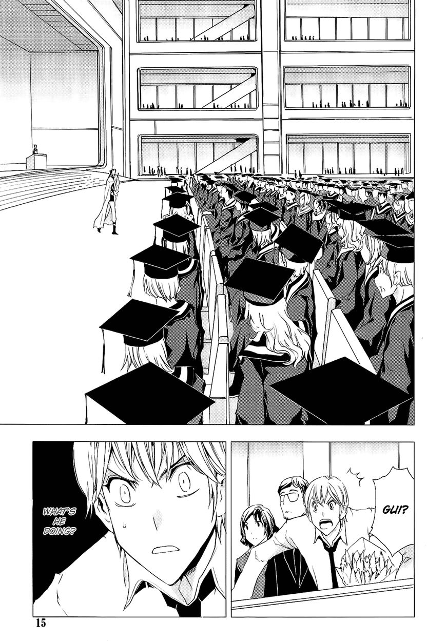 1/2 Prince Chapter 76 page 16 - Chapter 76