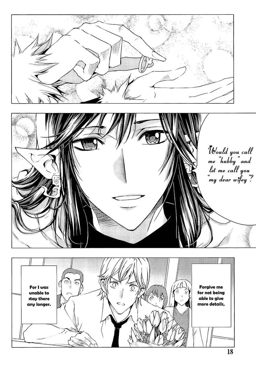 1/2 Prince Chapter 76 page 19 - Chapter 76