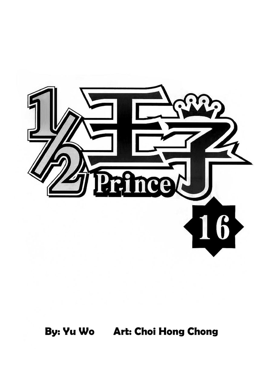 1/2 Prince Chapter 76 page 2 - Chapter 76