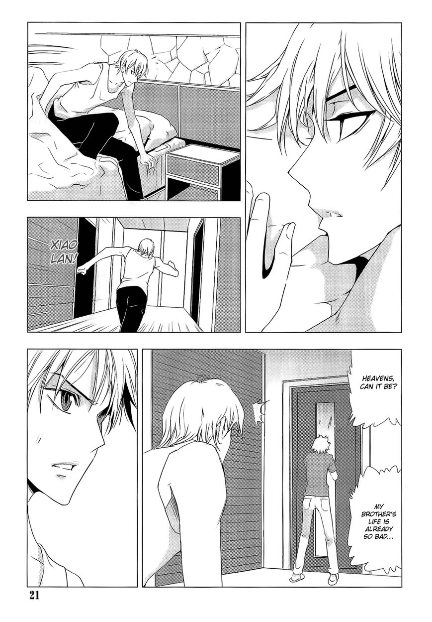 1/2 Prince Chapter 76 page 22 - Chapter 76
