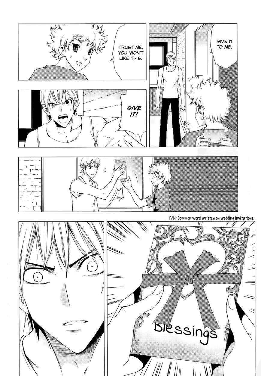 1/2 Prince Chapter 76 page 23 - Chapter 76