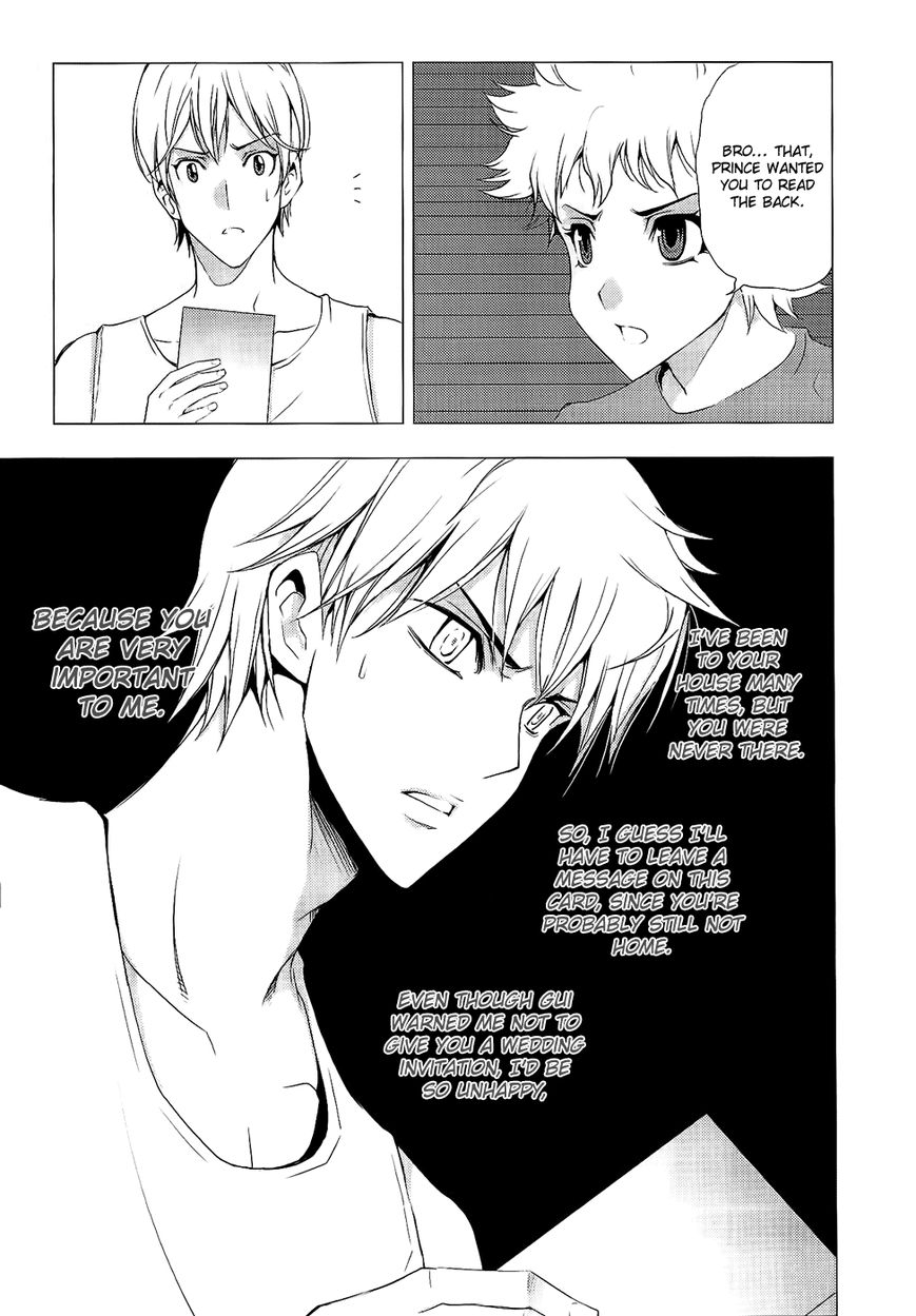 1/2 Prince Chapter 76 page 24 - Chapter 76