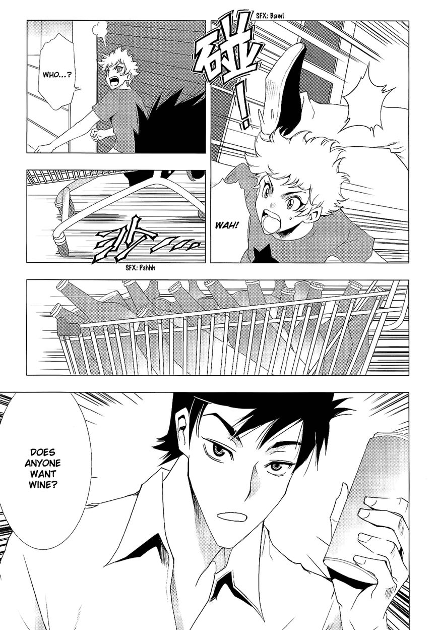 1/2 Prince Chapter 76 page 26 - Chapter 76