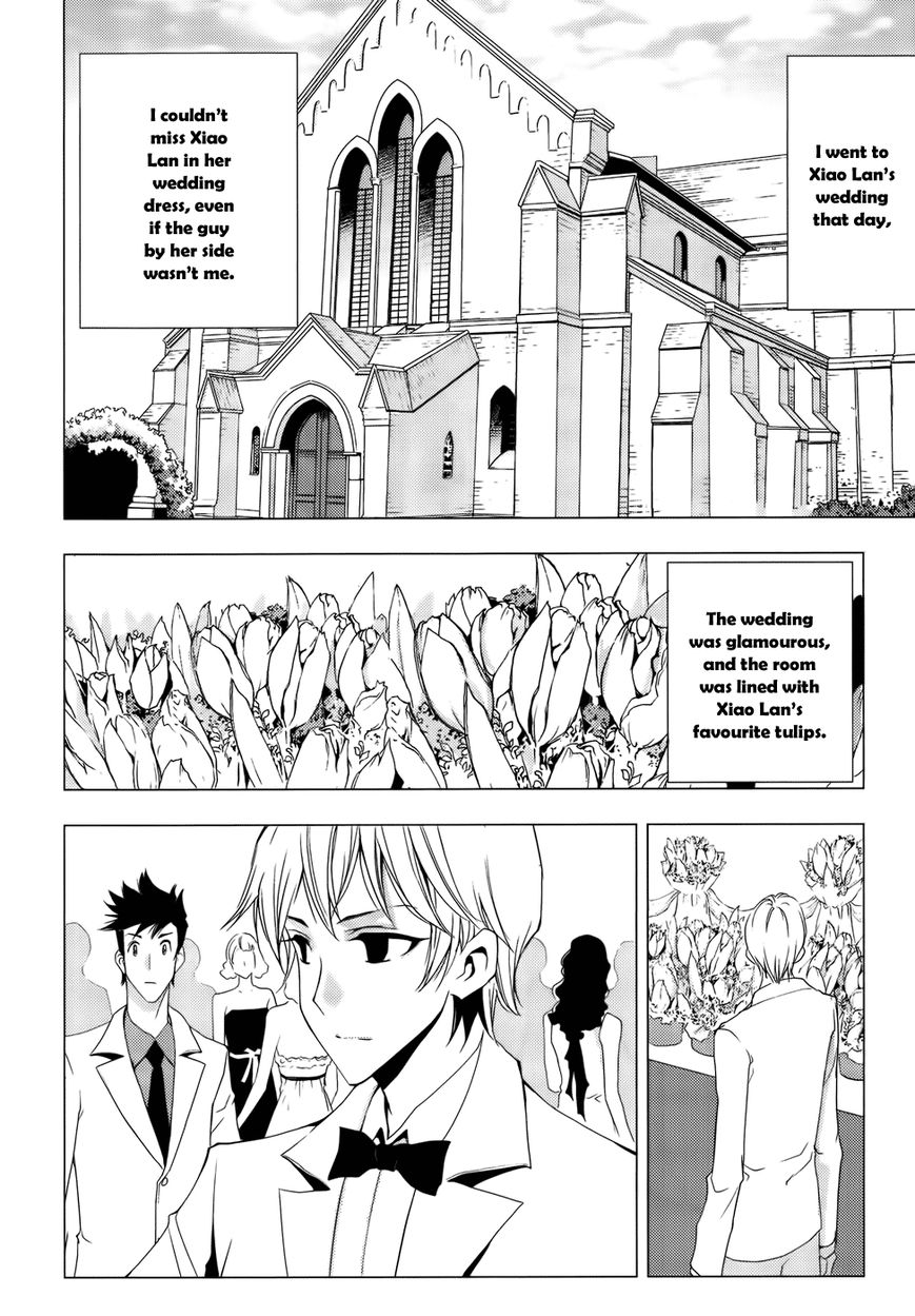 1/2 Prince Chapter 76 page 27 - Chapter 76