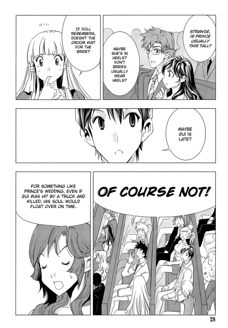 1/2 Prince Chapter 76 page 29 - Chapter 76