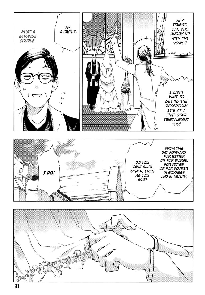 1/2 Prince Chapter 76 page 32 - Chapter 76