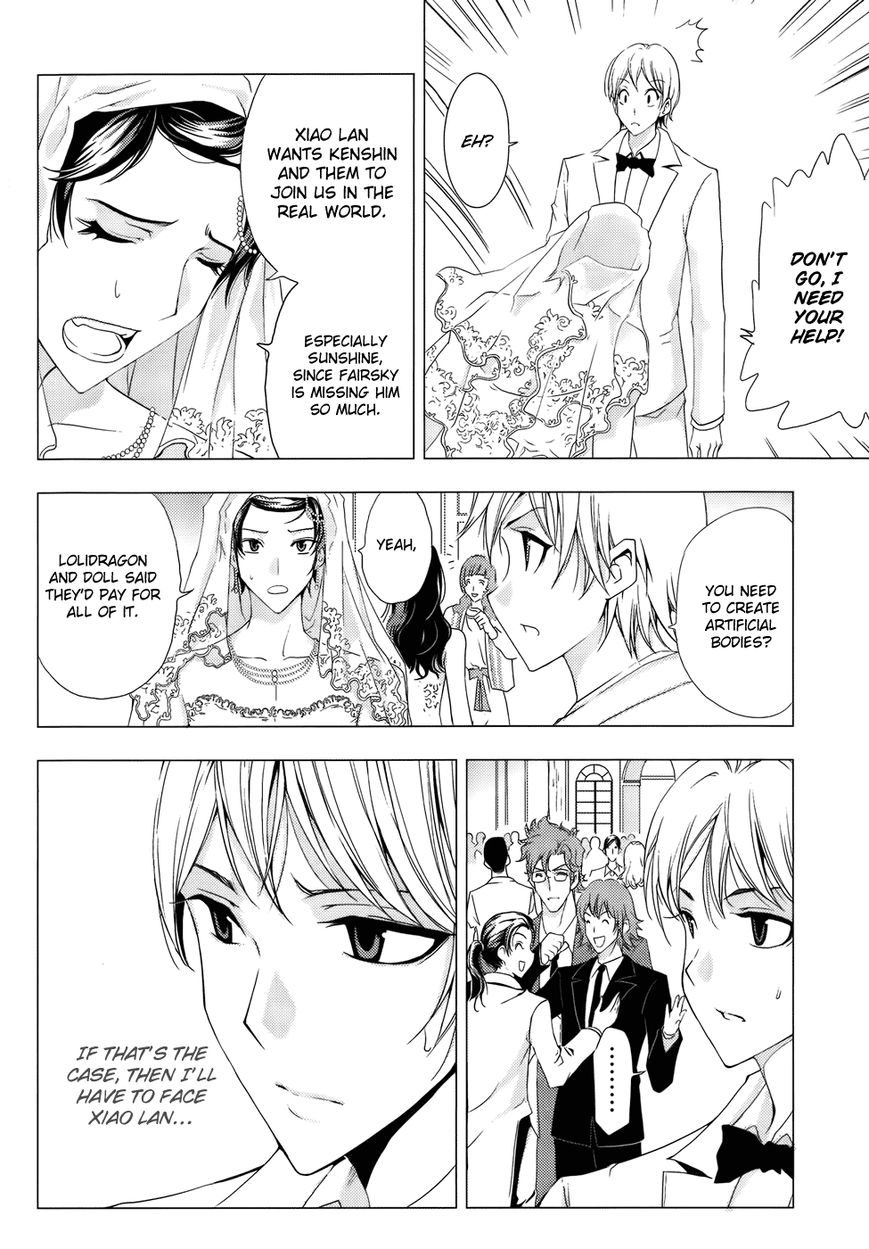 1/2 Prince Chapter 76 page 35 - Chapter 76
