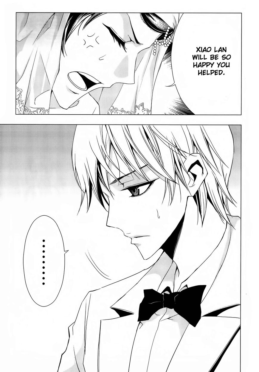 1/2 Prince Chapter 76 page 36 - Chapter 76