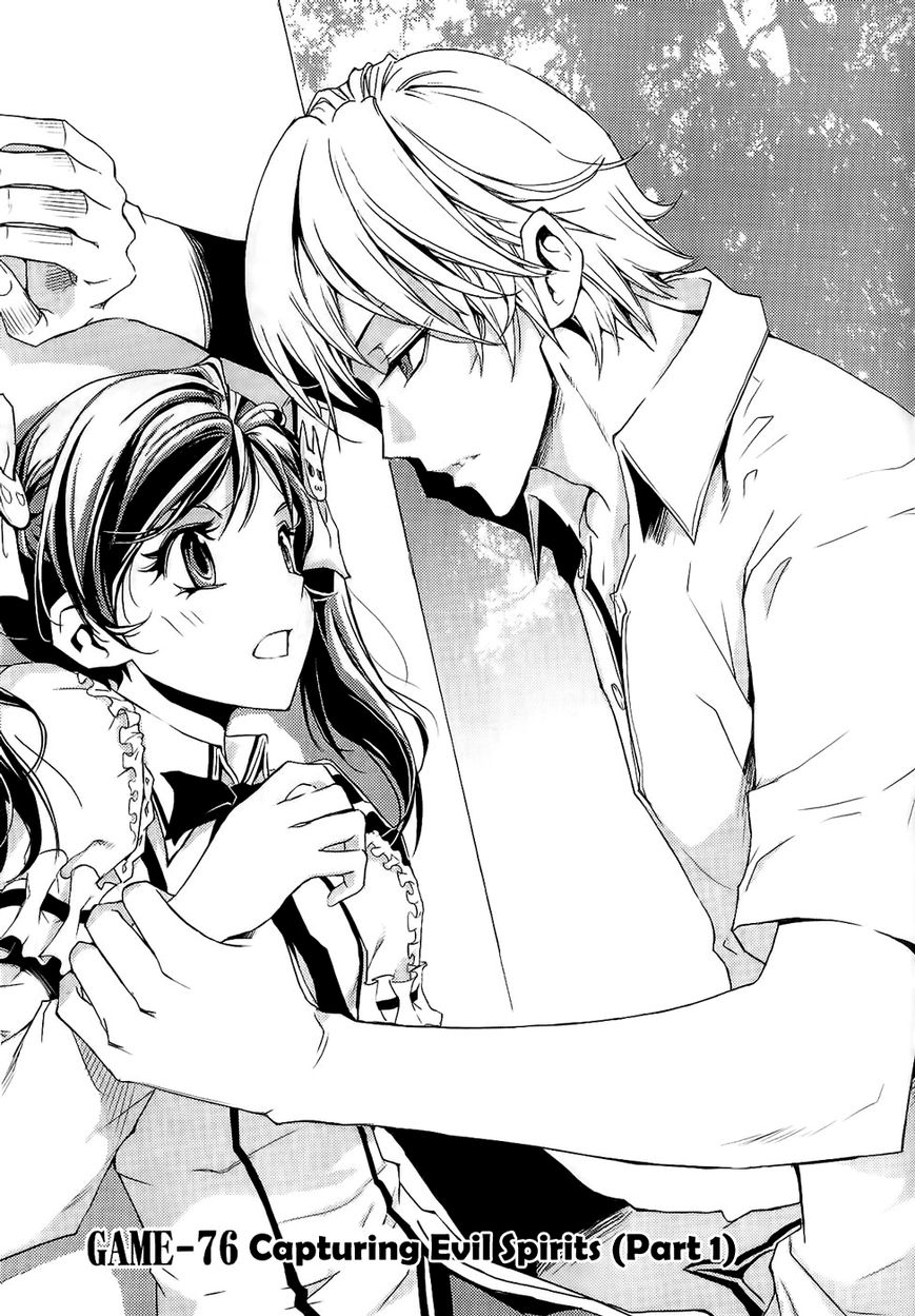 1/2 Prince Chapter 76 page 4 - Chapter 76