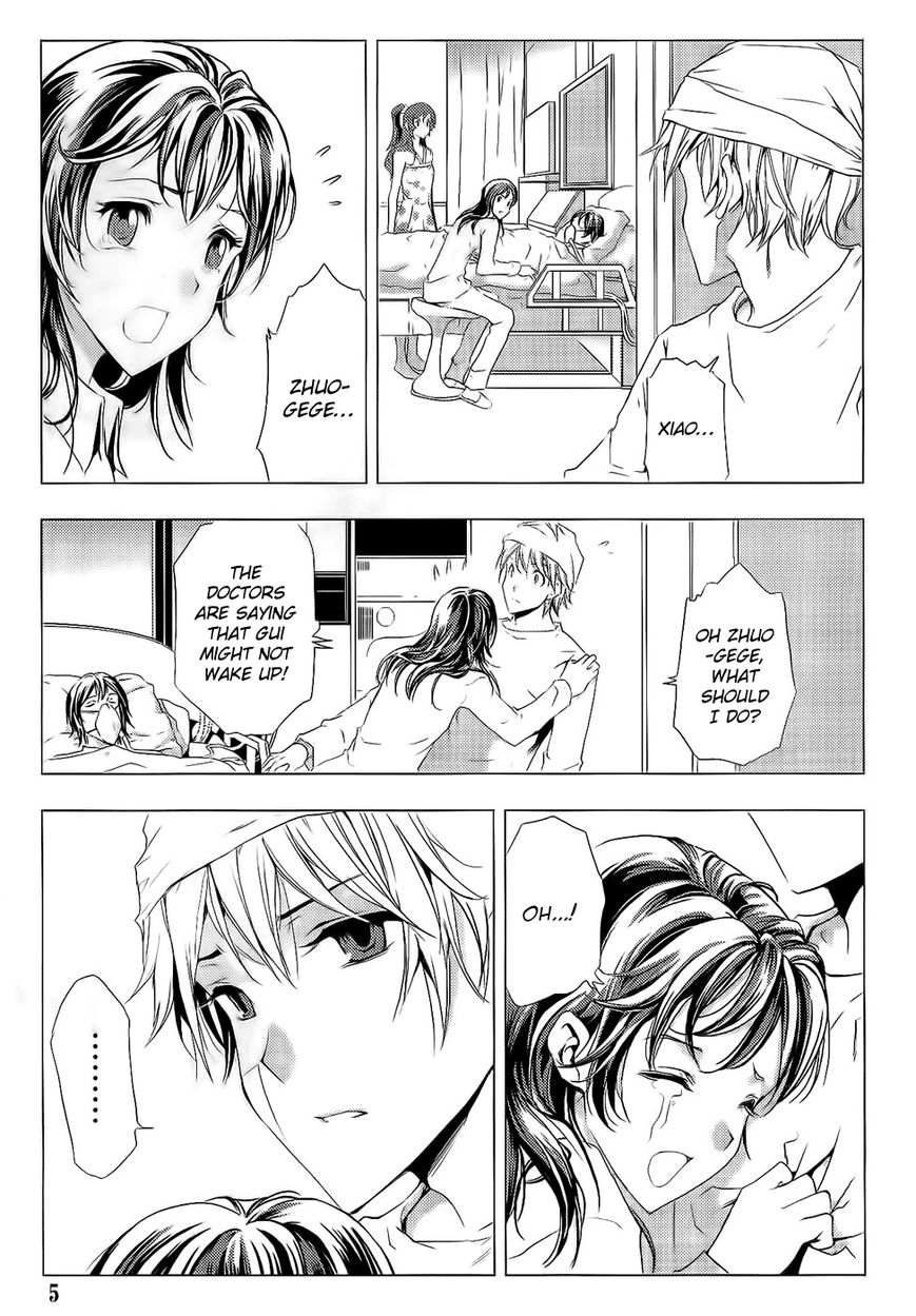 1/2 Prince Chapter 76 page 6 - Chapter 76