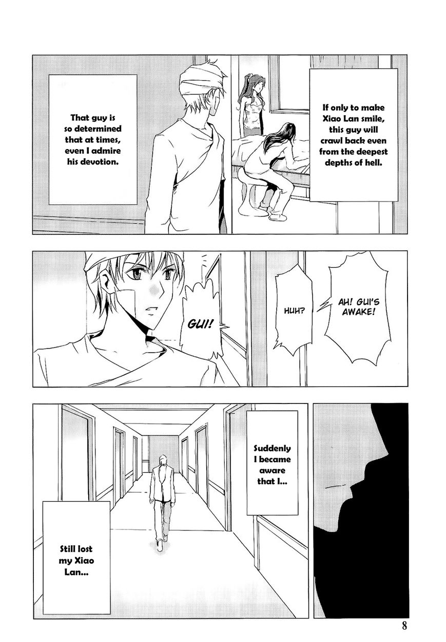 1/2 Prince Chapter 76 page 9 - Chapter 76