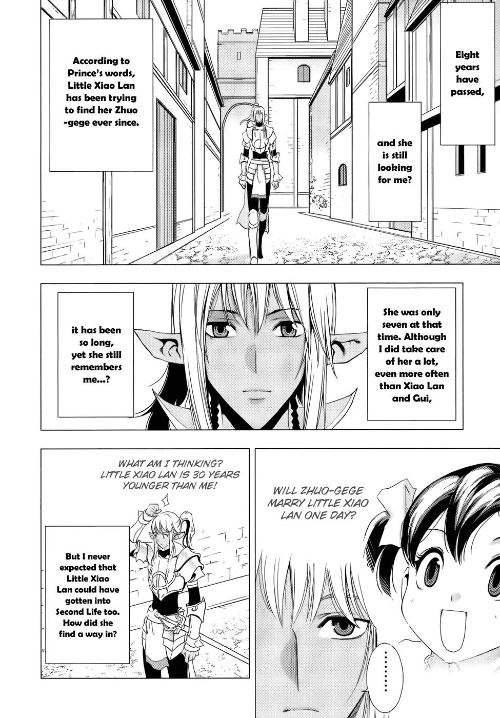 1/2 Prince Chapter 77 page 11 - Chapter 77: Capturing Evil Spirits (Part 2)