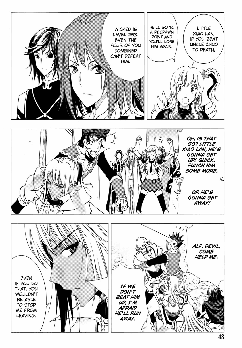 1/2 Prince Chapter 77 page 13 - Chapter 77: Capturing Evil Spirits (Part 2)