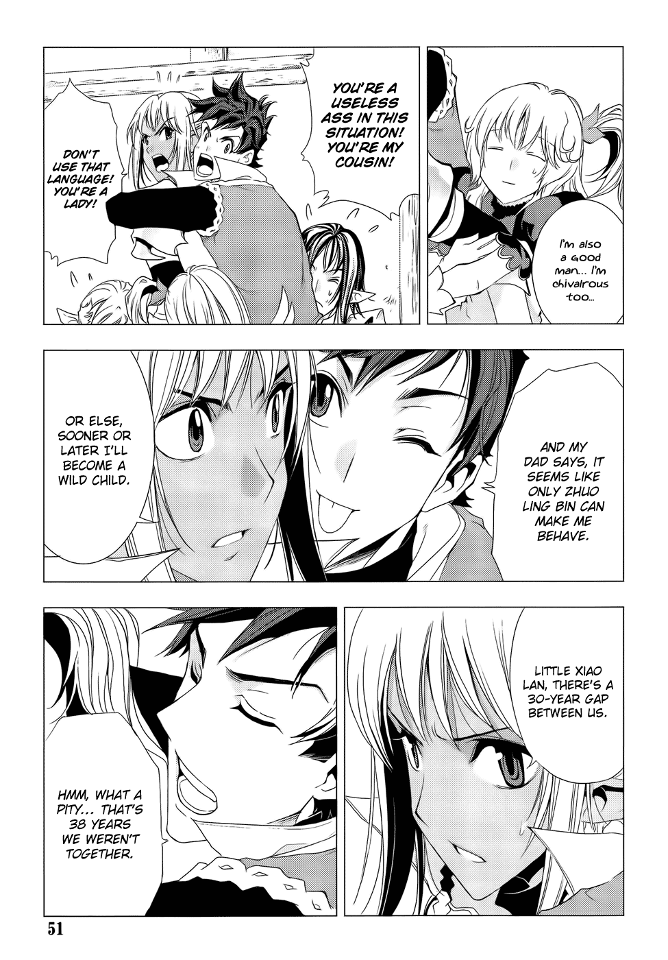 1/2 Prince Chapter 77 page 16 - Chapter 77: Capturing Evil Spirits (Part 2)