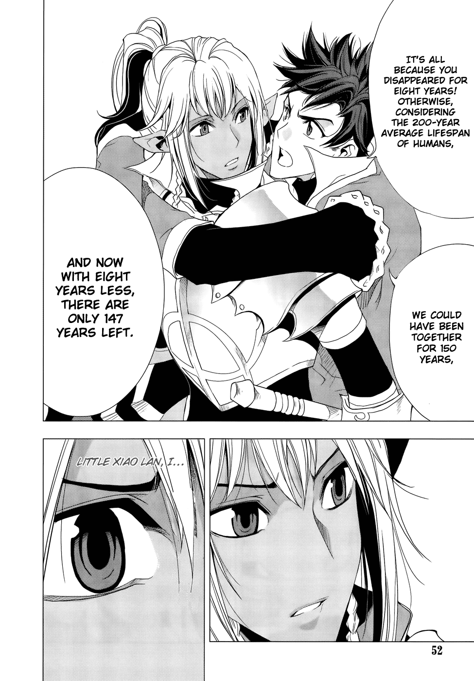 1/2 Prince Chapter 77 page 17 - Chapter 77: Capturing Evil Spirits (Part 2)